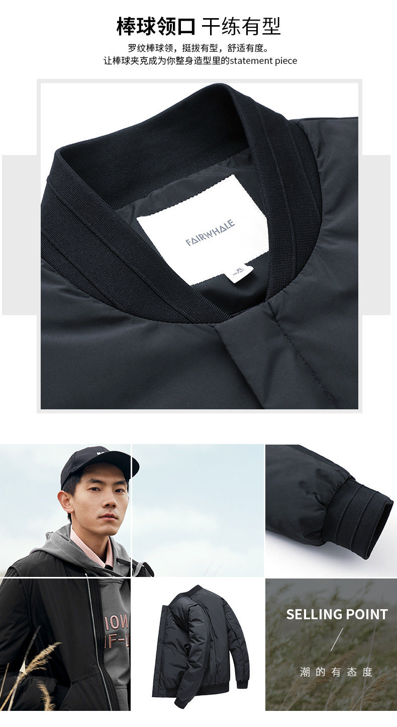 Blouson homme MARK FAIRWHALE  MARK HUAFEI - Ref 3119687 Image 12