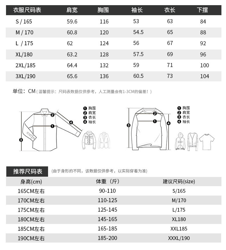 Blouson homme MARK FAIRWHALE  MARK HUAFEI - Ref 3120331 Image 13