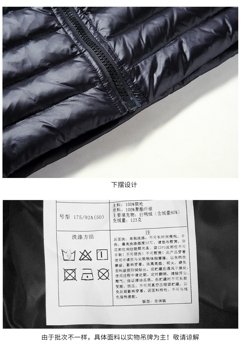 Blouson homme MARK FAIRWHALE  MARK HUAFEI - Ref 3120057 Image 21