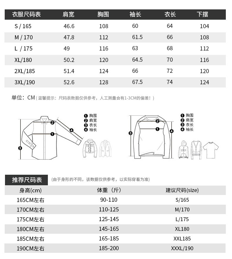 Blouson homme MARK FAIRWHALE  MARK HUAFEI - Ref 3120057 Image 14
