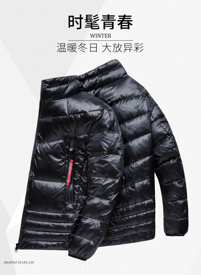 Blouson homme MARK FAIRWHALE  MARK HUAFEI - Ref 3120057 Image 7