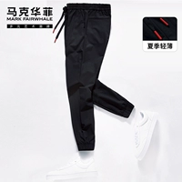 Мужские летние тонкие черные трендовые штаны для отдыха, 2020, в корейском стиле
