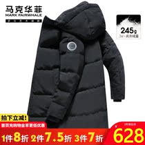 Marc Wafi down jacket mens tide new long hooded mens casual jacket fashion warm mens clothing