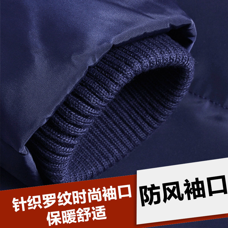 Blouson homme MARK FAIRWHALE  MARK HUAFEI - Ref 3120571 Image 5