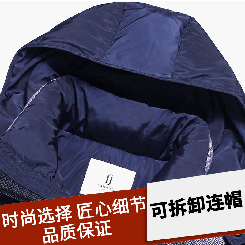 Blouson homme MARK FAIRWHALE  MARK HUAFEI - Ref 3120571 Image 3