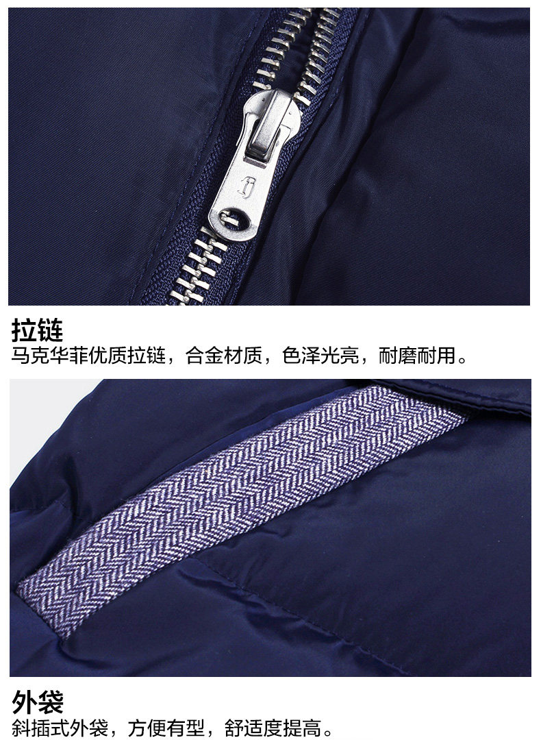 Blouson homme MARK FAIRWHALE  MARK HUAFEI - Ref 3120571 Image 17