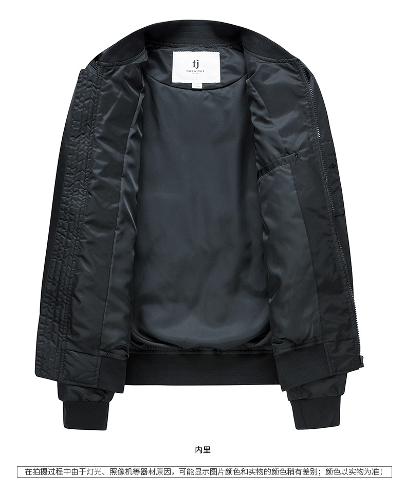 Blouson homme MARK FAIRWHALE  MARK HUAFEI en Nylon - Ref 3123383 Image 15