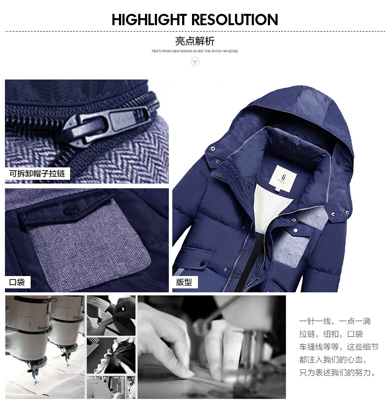 Blouson homme MARK FAIRWHALE  MARK HUAFEI - Ref 3120571 Image 12