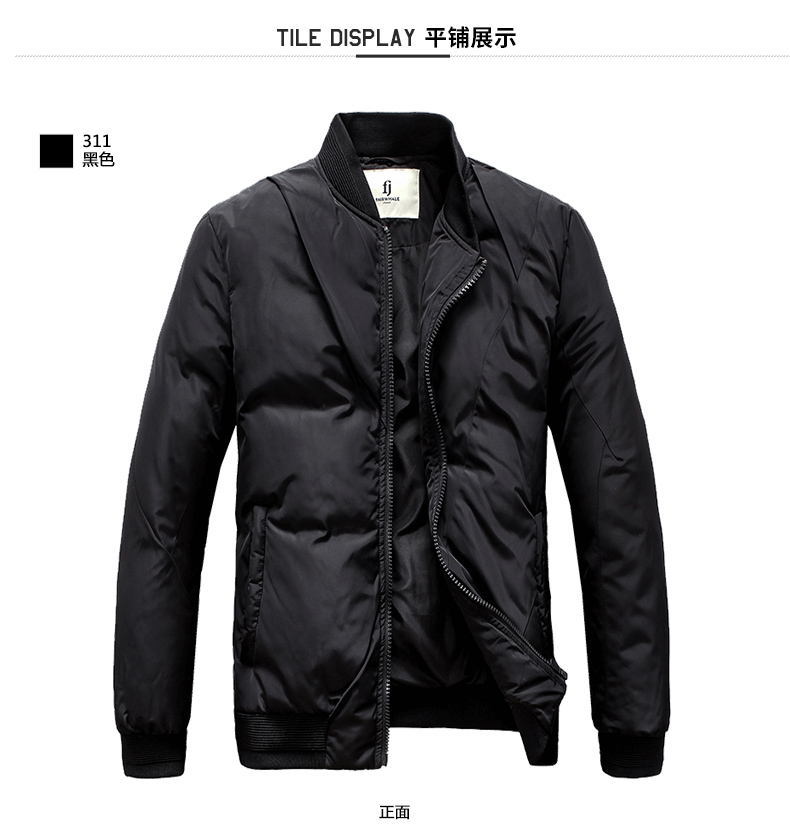 Blouson homme MARK FAIRWHALE  MARK HUAFEI - Ref 3123064 Image 20