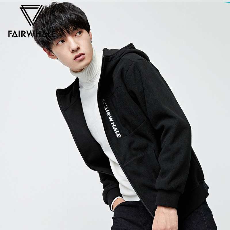 Blouson homme MARK FAIRWHALE  MARK HUAFEI manches longues - Ref 3118566 Image 5