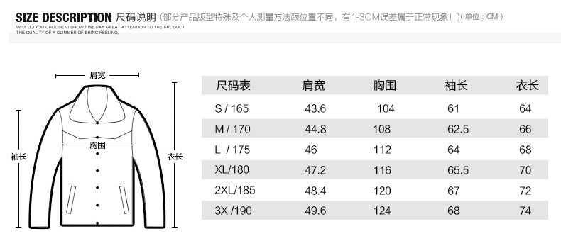 Blouson homme MARK FAIRWHALE  MARK HUAFEI - Ref 3120737 Image 9