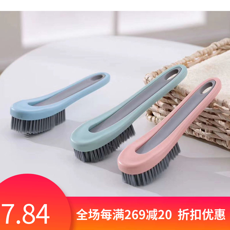 South Peak Home Shoes Wash Clothes Multifunction Detachable Long Handle Plastic without injury Shoe cleaning theorizer large set of small brushes-Taobao