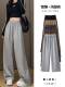 Newfound casual leg pants ກວ້າງສໍາລັບແມ່ຍິງ, ແບບດູໃບໄມ້ລົ່ນ, ແອວສູງແລະ slimming