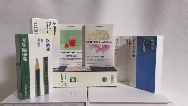 Scent Library 50ml Atlantic Cool Watermelon Juice White Shirt Gardenia White Rose Eau De Toilette