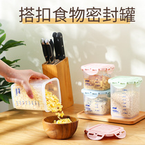 Kitchen sealed tank plastic grain storage tank large storage tank dry fruit tank storage tank dry goods storage box