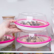 Household refrigerator dishes fresh-keeping lid silicone bowl lid edible grade microwave oven heating oil-proof round sealed lid