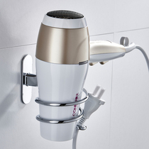 Metal non-perforated electric hair dryer shelf Wall hanger suction disc bathroom rack toilet toilet storage