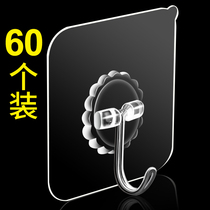 Adhesive hook strong adhesive paste non-perforated wall load-bearing suction cup kitchen hook no trace paste wall hanging door rear hook