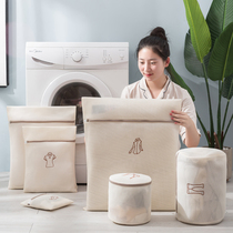 Laundry bag washing machine special anti-deformation artifact protective washing net bag cleaning underwear bra filter net pocket large