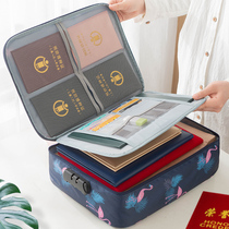 Certificate storage bag storage box household important card bag large capacity home data document certificate storage bag case cover