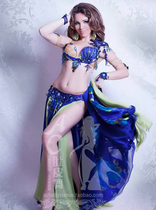 AC Belly Leather Dance Professional Import Turkey Advanced Performance Suit Play Out 1302 Blue-to-Blue Delivered Accessories scarves