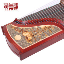 Shanghai Dingyun 902-L Yutang Golden horse safflower pear exam performance Guzheng Qin Dingyun official flagship store