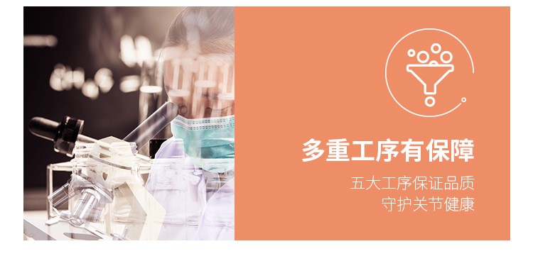 澳洲进口 澳佳宝 7000mg高浓度 芹菜籽精华片 50片 降尿酸降血压 图5