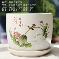 Сливочный лотос