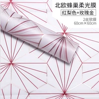 Мягкий светлый пленку (красная груша) 20 листов/сумка 60 см*60 см.