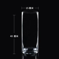 Порт 15 высота 40 [первое качество]