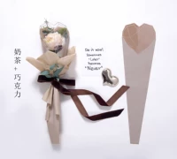 Акриловый чай с молоком, аксессуар, 51×15см