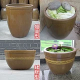 Цветочный горшок, керамический аквариум для домашнего использования, старомодная маленькая ёмкость для риса