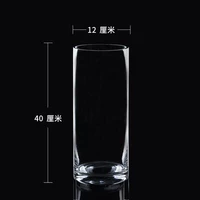 Порт 12 Высота 40 [Первое качество уровня]