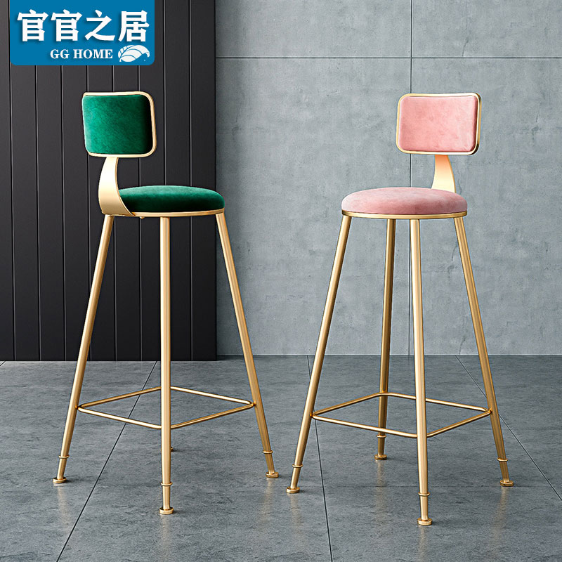 Nordic light luxury iron art ins simple bar chair bar stool stool milk tea shop backrest high stool net red bar stool