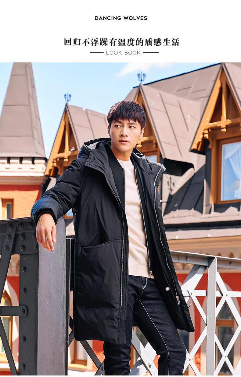 Blouson homme D WOLVES     - Ref 3120407 Image 3