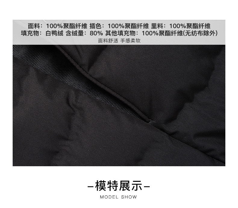 Blouson homme D WOLVES     - Ref 3120459 Image 12