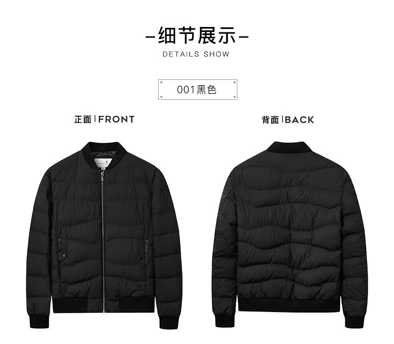 Blouson homme D WOLVES     - Ref 3120459 Image 16