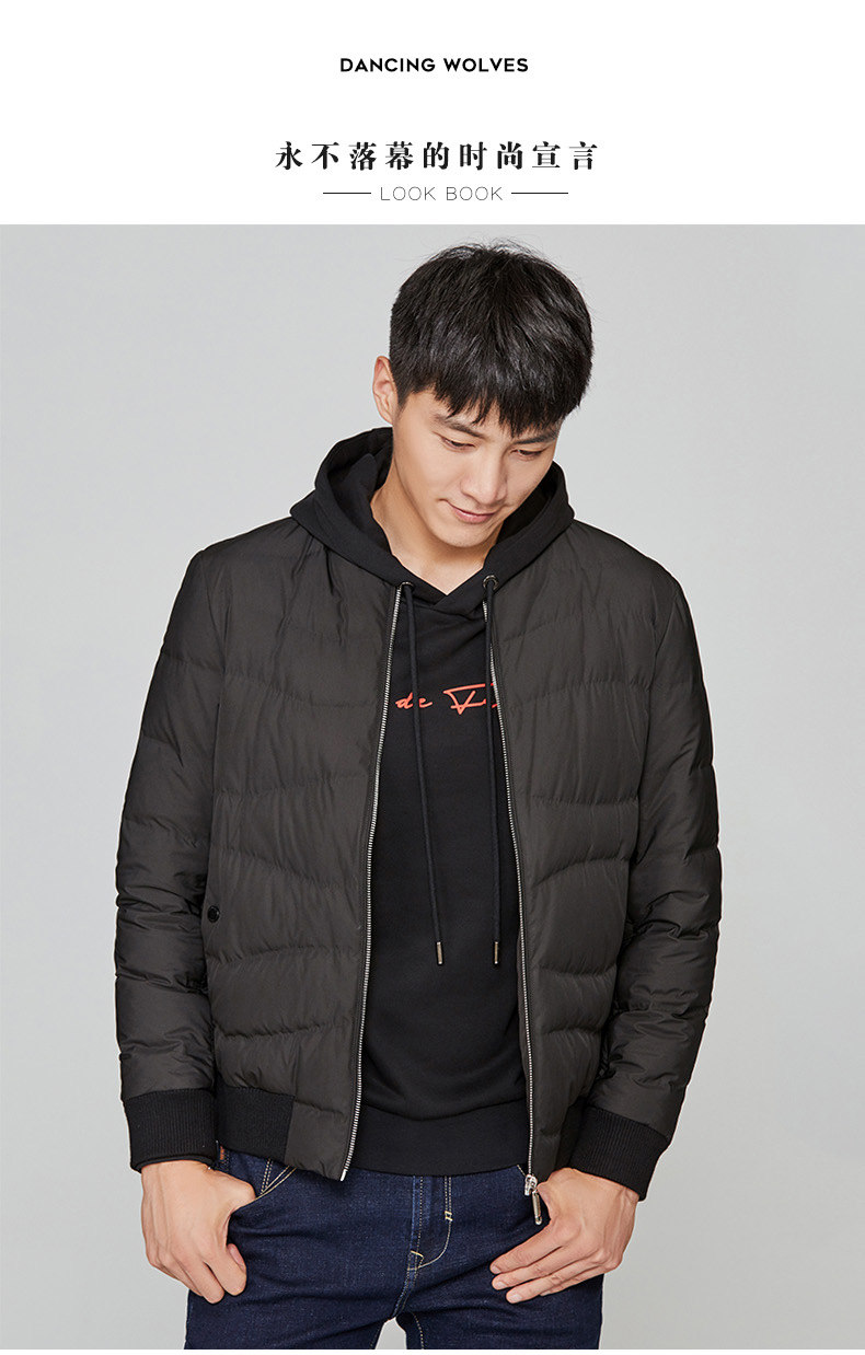 Blouson homme D WOLVES     - Ref 3120459 Image 7