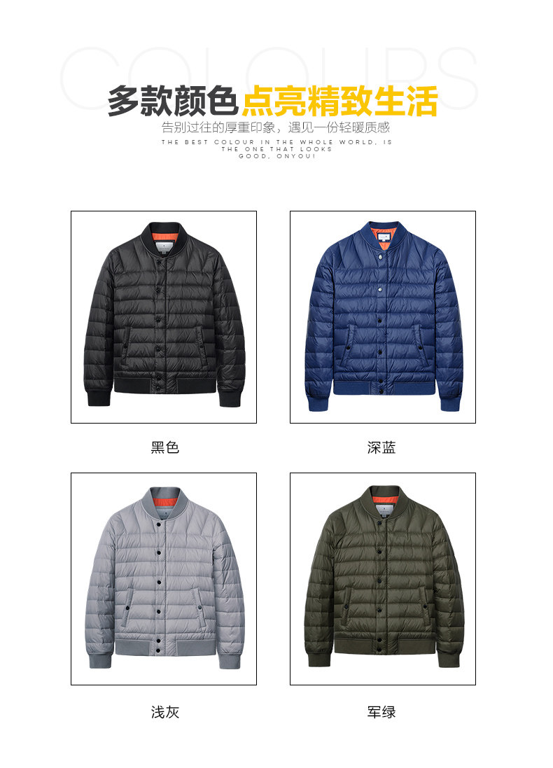 Blouson homme D WOLVES     - Ref 3122746 Image 10