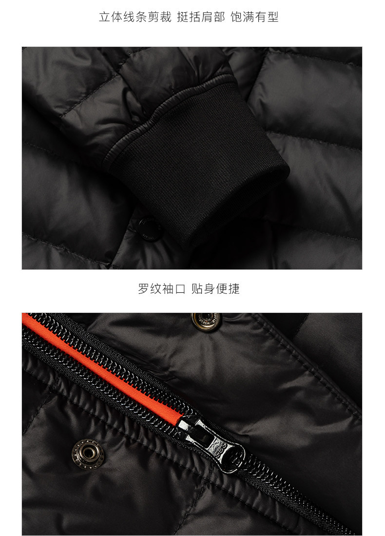 Blouson homme D WOLVES     - Ref 3122746 Image 21