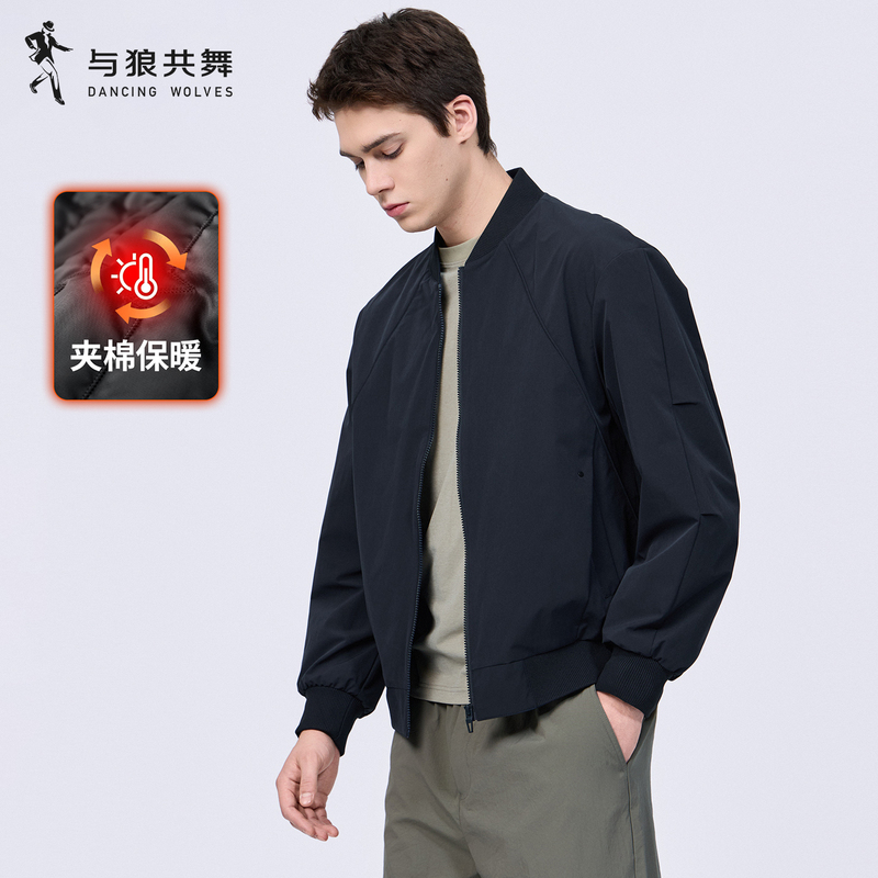 【Padded Baseball Collar Jacket】Dancing with Wolves Functional Men's Commuter Pilot Jacket 2026 Autumn New Model
