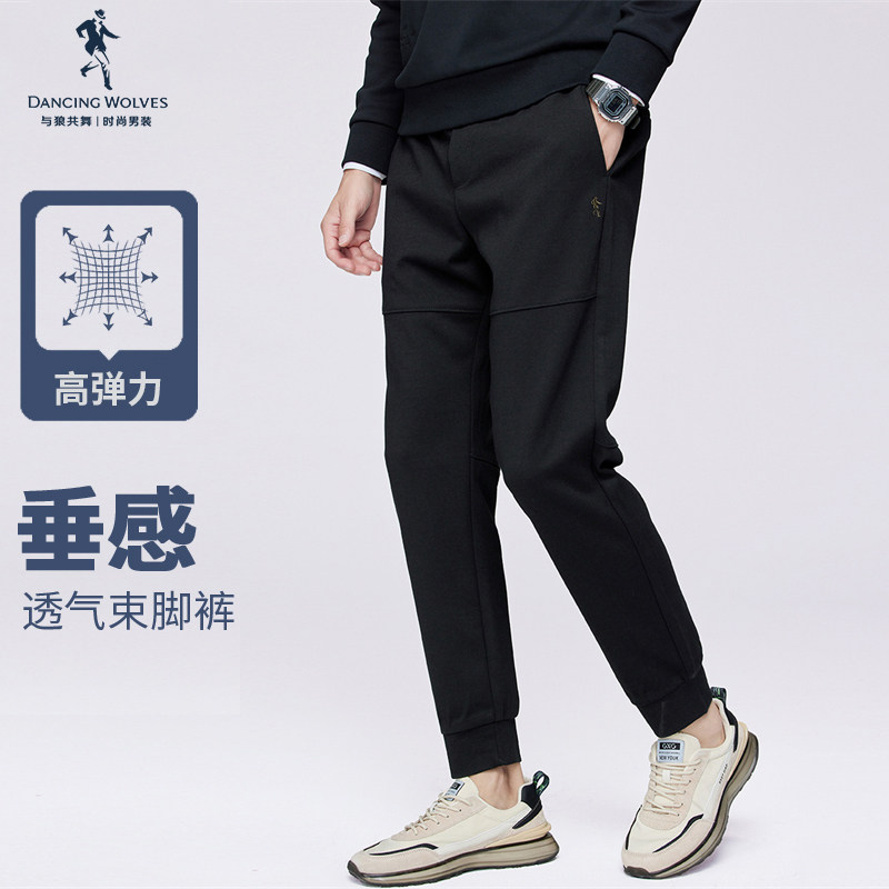 The new sappage tie in spring and summer 2023 - new pin - rope pump with wolf