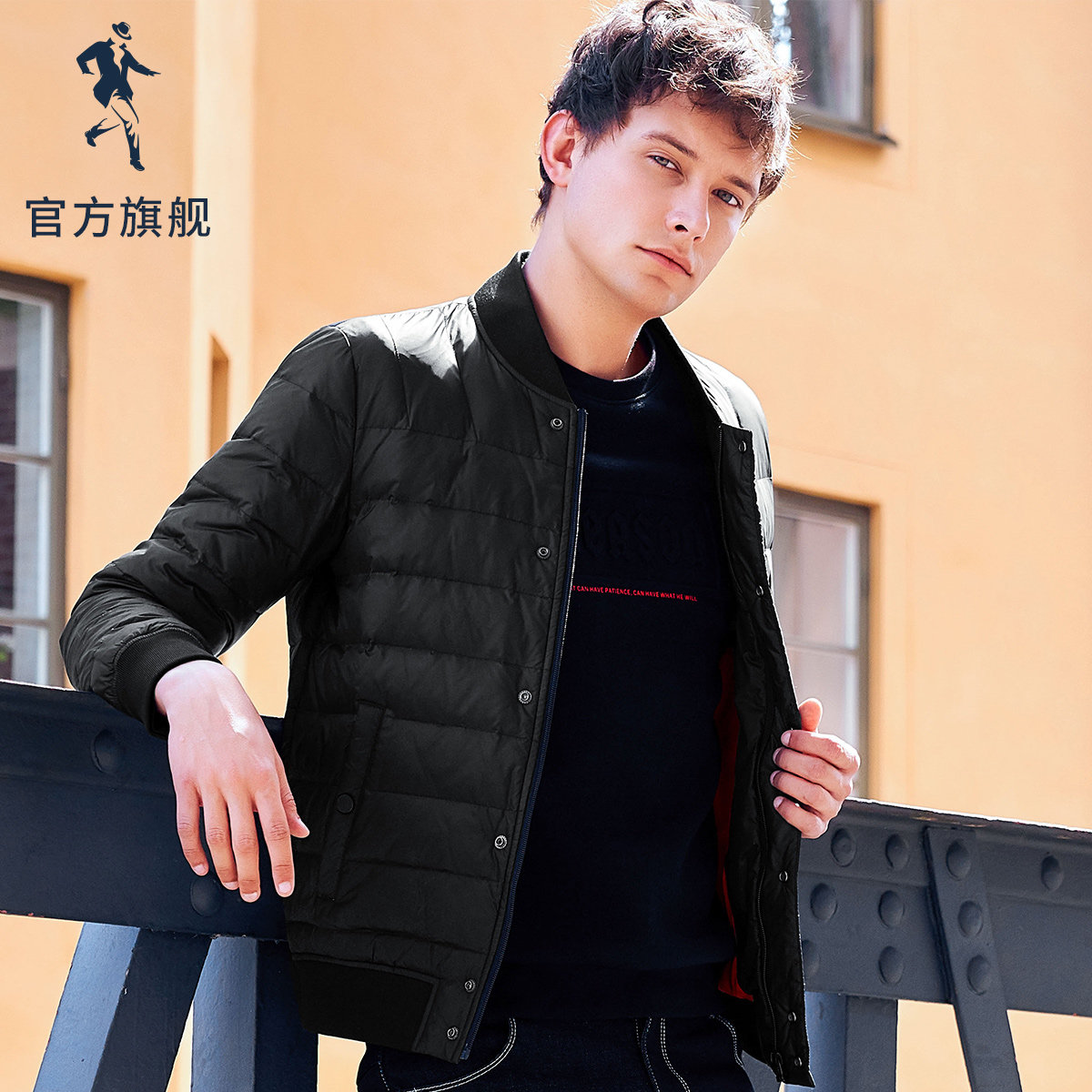 Blouson homme D WOLVES     - Ref 3122746 Image 4