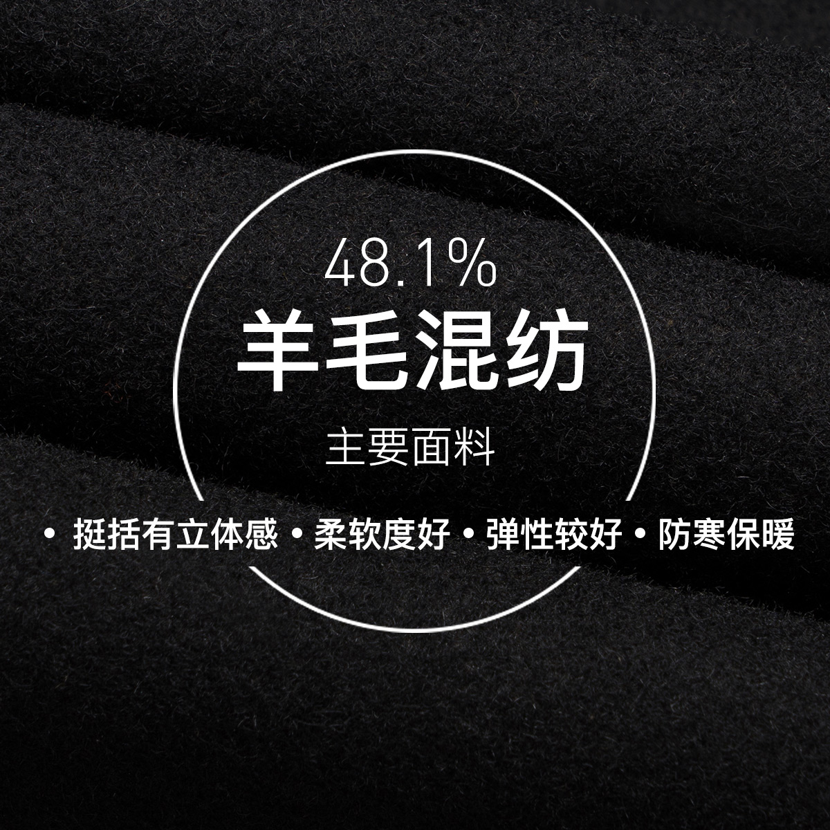 Blouson homme D WOLVES     manches longues - Ref 3118534 Image 4