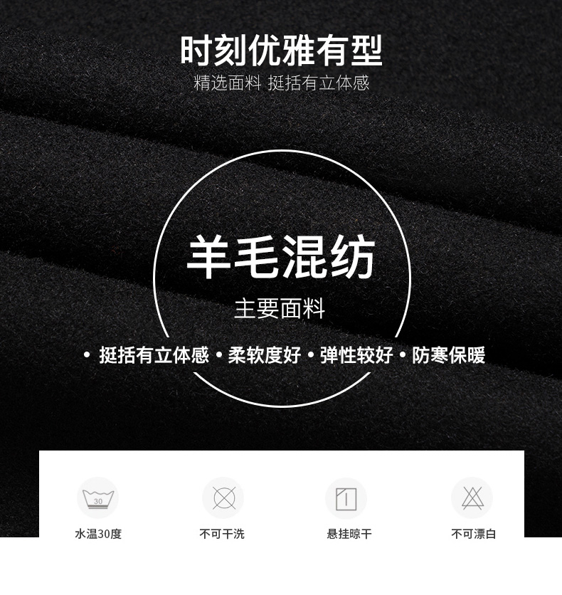 Blouson homme D WOLVES     manches longues - Ref 3118534 Image 9