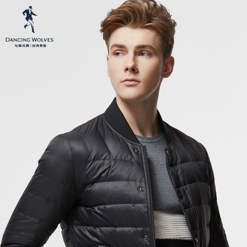 Blouson homme D WOLVES     - Ref 3120383 Image 3
