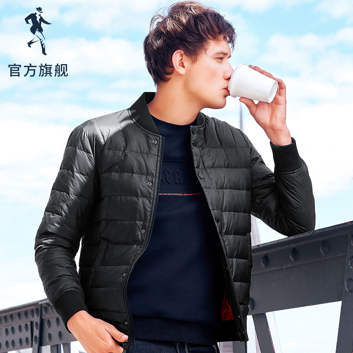 Blouson homme D WOLVES     - Ref 3122746 Image 3