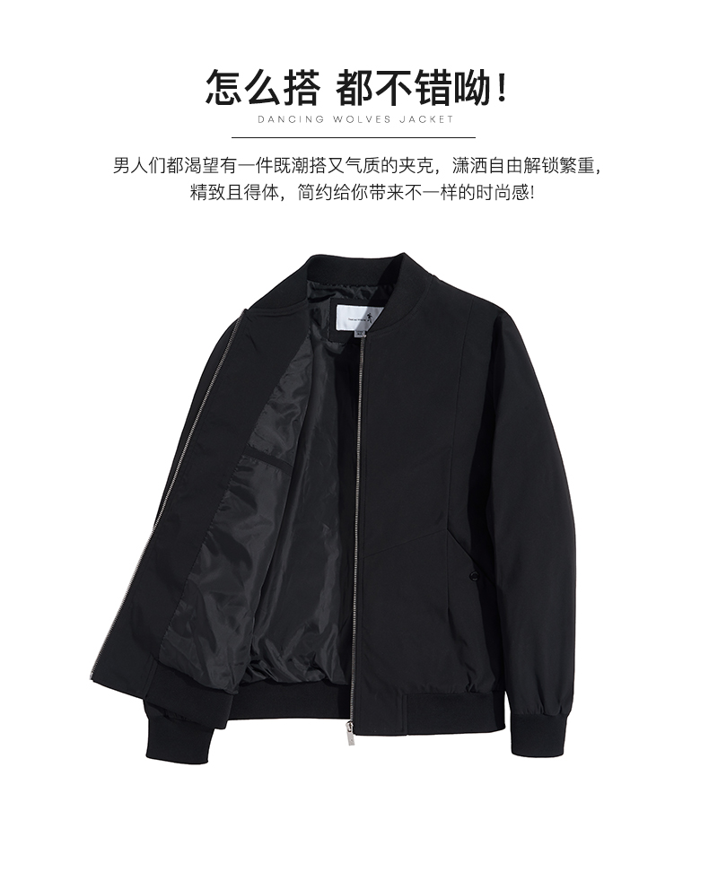 Blouson homme D WOLVES     manches longues - Ref 3117936 Image 8