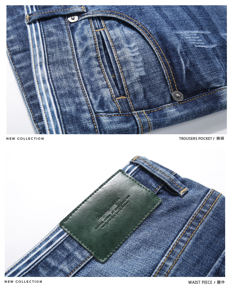 Nhảy múa với những con sói, quần short denim, nam năm quần, 2018 mùa hè người đàn ông mới của quần jean thẳng, thanh niên quần mỏng