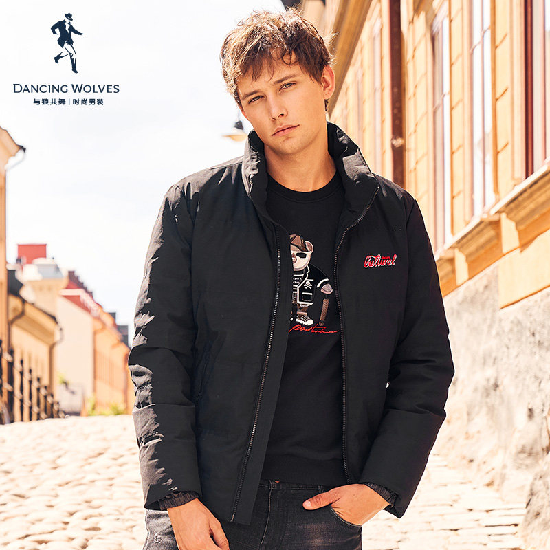 Blouson homme D WOLVES     - Ref 3120825 Image 1